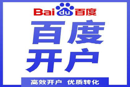 小红书信息流案例：家居行业如何抓住信息流红利